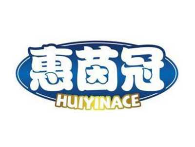 惠茵冠HUIYINACE