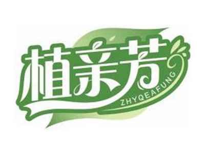 植亲芳ZHYQEAFUNG