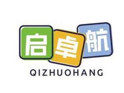 启卓航QIZHUOHANG