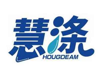 慧涤HOUGDEAM