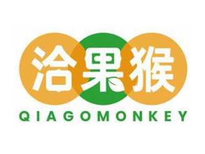 洽果猴QIAGOMONKEY