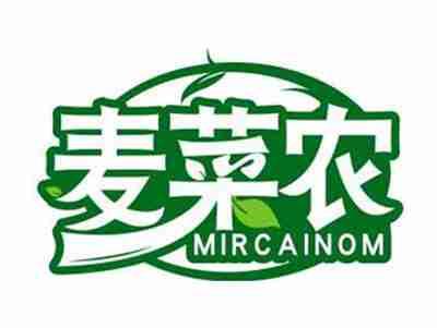 麦菜农MIRCAINOM
