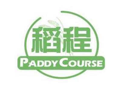 稻程PADDYCOURSE