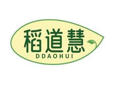 稻道慧DDAOHUI