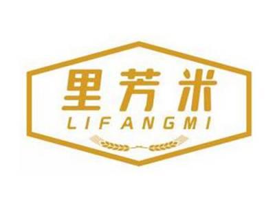 里芳米LIFANGMI