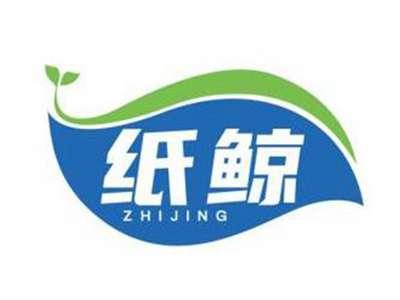 纸鲸ZHIJING