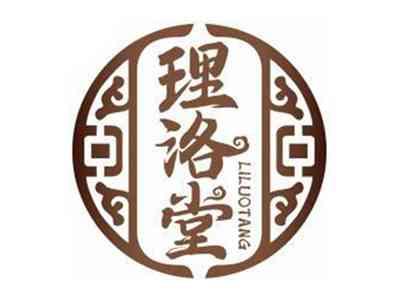 理洛堂LILUOTANG