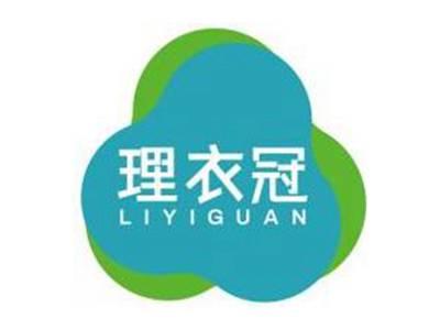 理衣冠LIYIGUAN