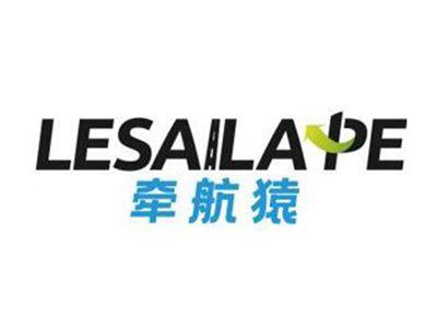 牵航猿LESAILAPE