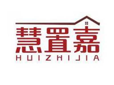 慧置嘉HUIZHIJIA