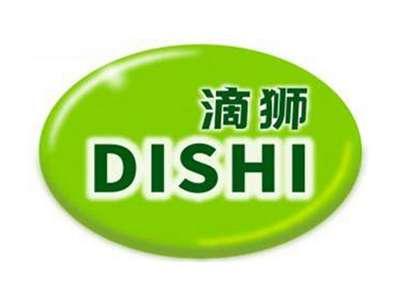 滴狮DISHI