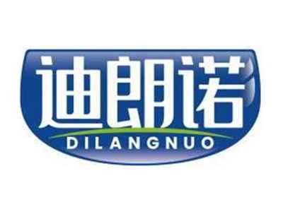 迪朗诺DILANGNUO