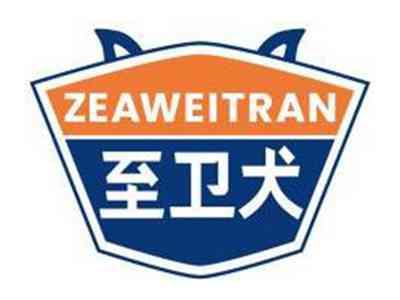 至卫犬ZEAWEITRAN