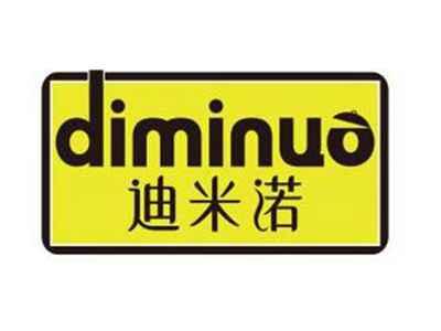 迪米诺DIMINUO