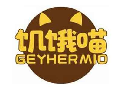 饥饿喵GEYHERMIO