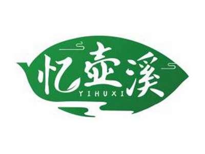 忆壶溪YIHUXI