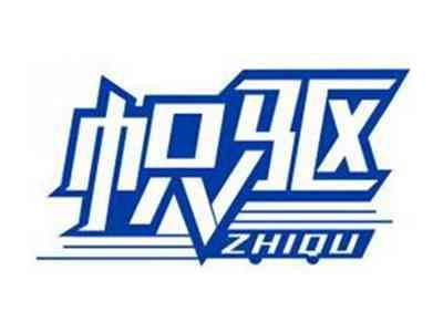 帜驱ZHIQU