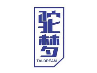 驼梦TALDREAM