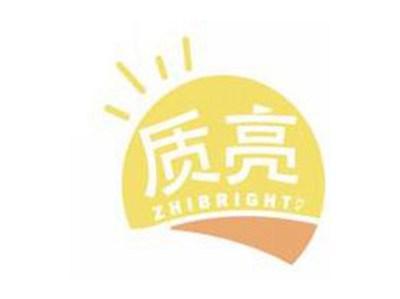 质亮ZHIBRIGHT