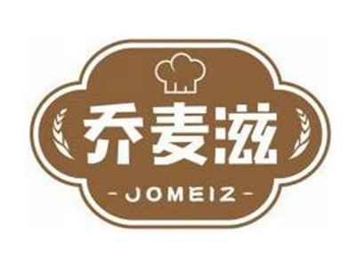 乔麦滋JOMEIZ