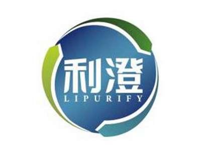 利澄LIPURIFY