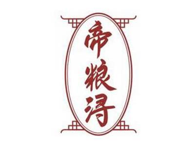 帝粮浔
