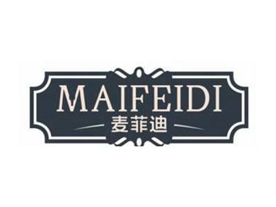 麦菲迪MAIFEIDI