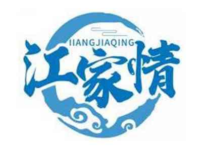 江家情JIANGJIAQING