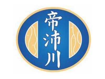 帝沛川