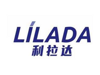 利拉达LILADA