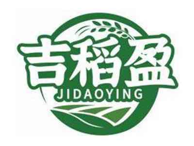 吉稻盈JIDAOYING