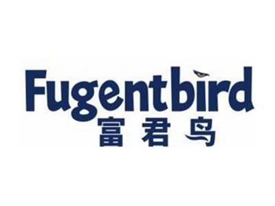 富君鸟FUGENTBIRD