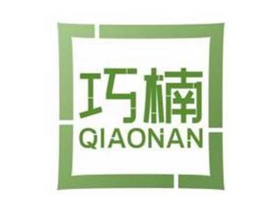 巧楠QIAONAN