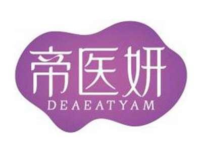 帝医妍DEAEATYAM