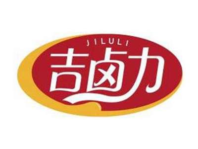 吉卤力JILULI