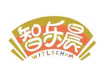 智乐晨WITLECHAM