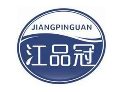 江品冠JIANGPINGUAN