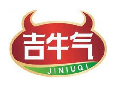 吉牛气JINIUQI