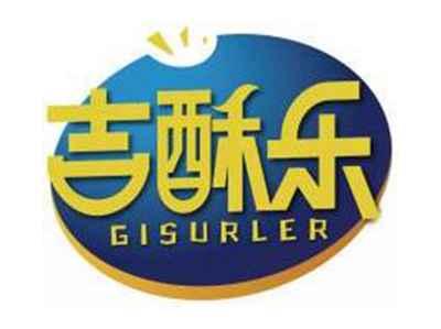 吉酥乐GISURLER