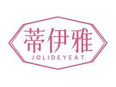蒂伊雅JOLIDEYEAT
