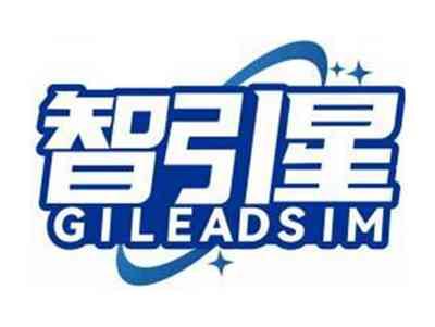 智引星GILEADSIM