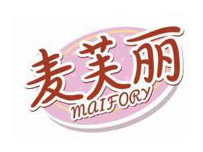 麦芙丽MAIFORY