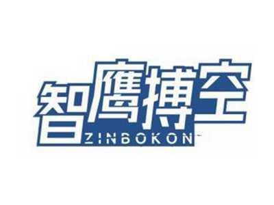 智鹰搏空ZINBOKON