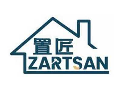 置匠ZARTSAN