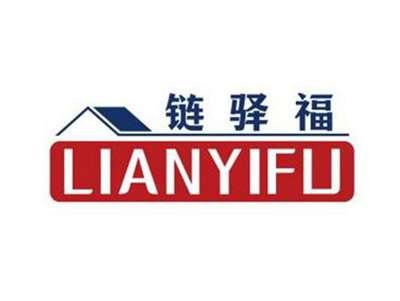 链驿福LIANYIFU