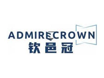钦邑冠ADMIRECROWN