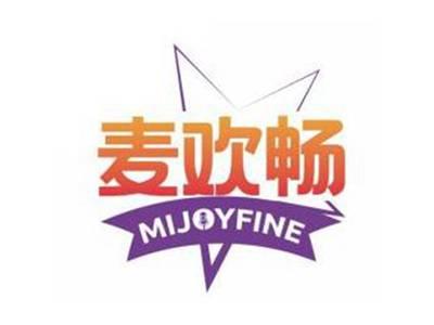 麦欢畅MIJOYFINE