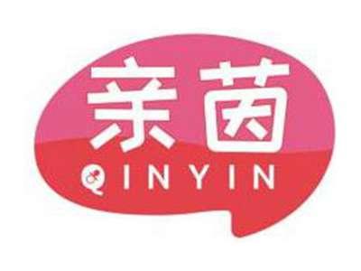 亲茵QIYIN