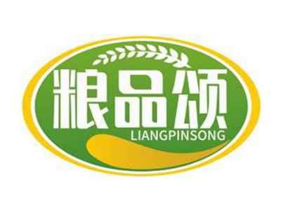 粮品颂LIANGPINSONG