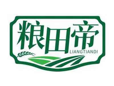 粮田帝LIANGTIANDI